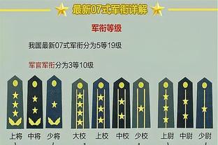 新利体育网止截图1